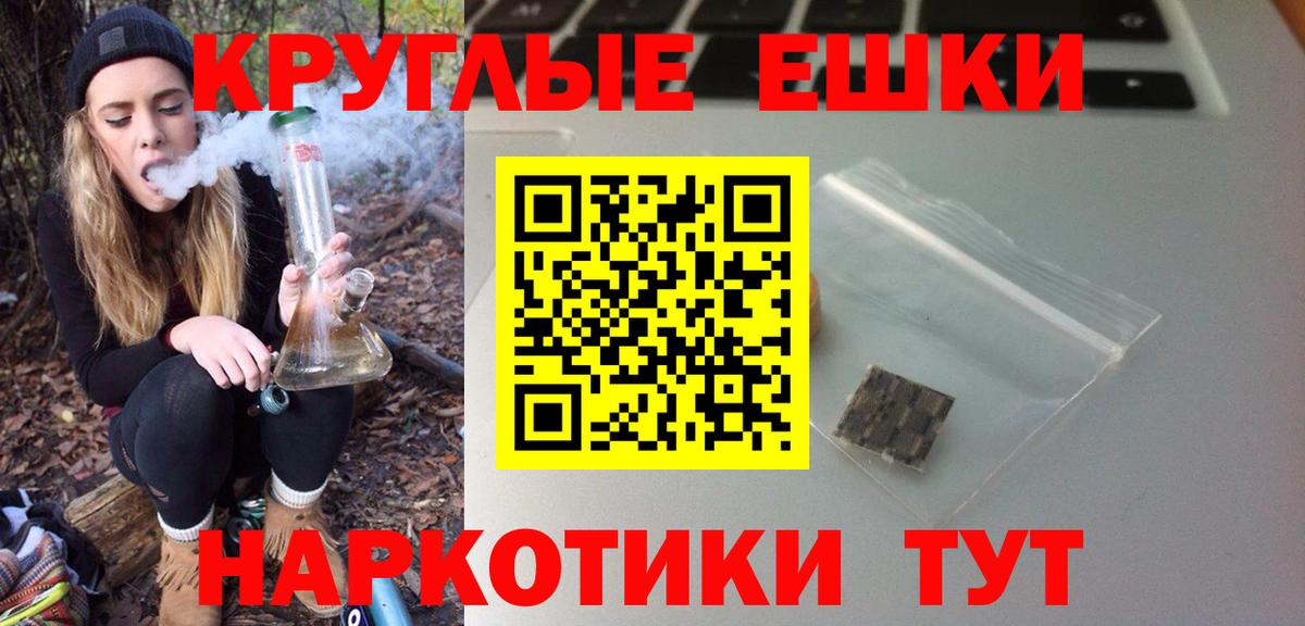 гидра онион  Ecstasy VHQ  ЭКСТАЗИ DUBAI  Ecstasy  Вход с VPN  Самара 