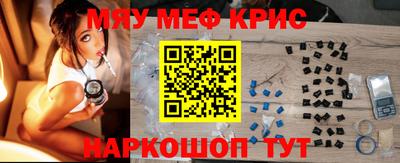 метадон Нягань