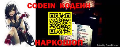 сатива Обь