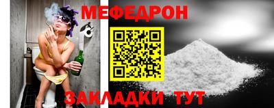 метадон Нягань
