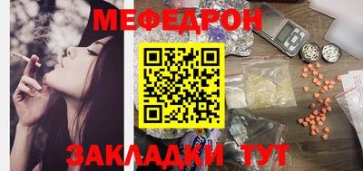 не бодяженный Обнинск