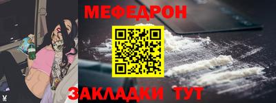 метадон Нягань
