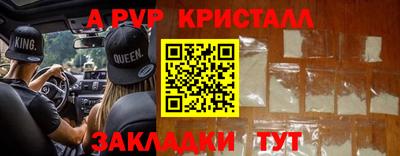 не бодяженный Обнинск