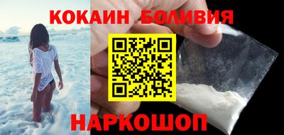 не бодяженный Обнинск