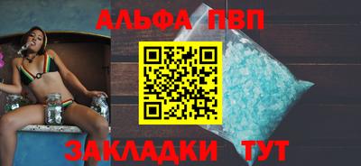 не бодяженный Обнинск