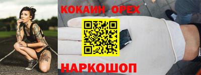 не бодяженный Обнинск