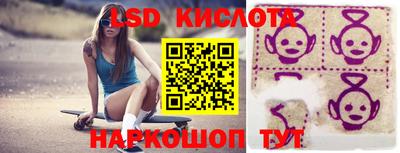 метадон Нягань