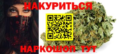 метадон Нягань
