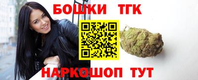 сатива Обь