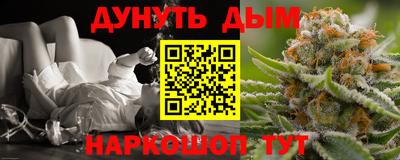 метадон Нягань