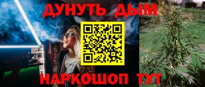 не бодяженный Обнинск