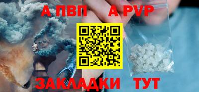 не бодяженный Обнинск