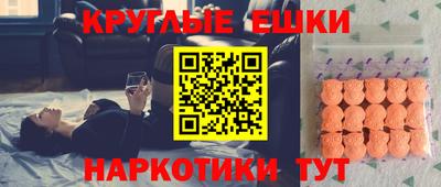 сатива Обь