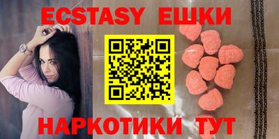 сатива Обь