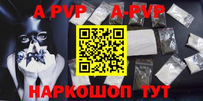 метадон Нягань