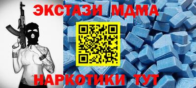 метадон Нягань