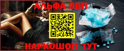 не бодяженный Обнинск