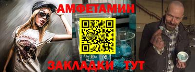 не бодяженный Обнинск