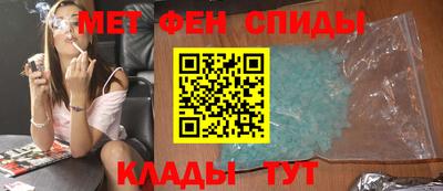 метадон Нягань