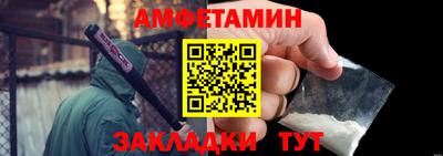 метадон Нягань
