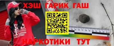 метадон Нягань