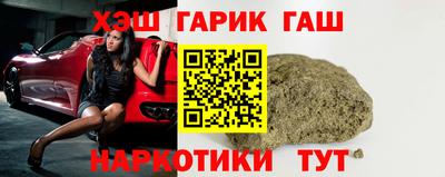не бодяженный Обнинск