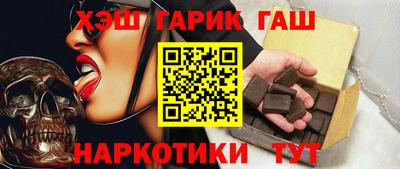метадон Нягань