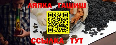 метадон Нягань