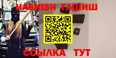 не бодяженный Обнинск