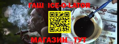 не бодяженный Обнинск