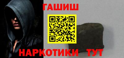 не бодяженный Обнинск