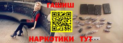 сатива Обь