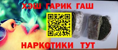 не бодяженный Обнинск