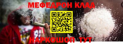 не бодяженный Обнинск
