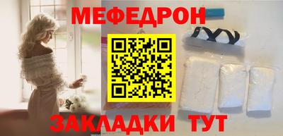 метадон Нягань