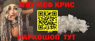 не бодяженный Обнинск