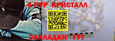 метадон Нягань